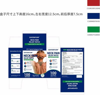 87721-004 (87721 004 01 Labeling)